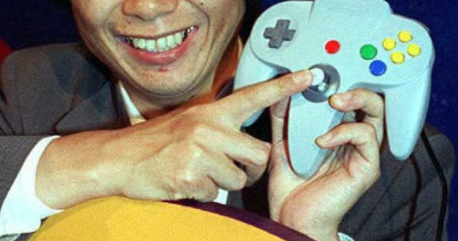 Nintendo 64 /AFP