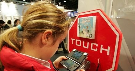 Nintendo DS to najlepiej sprzedająca się konsola na świecie /AFP