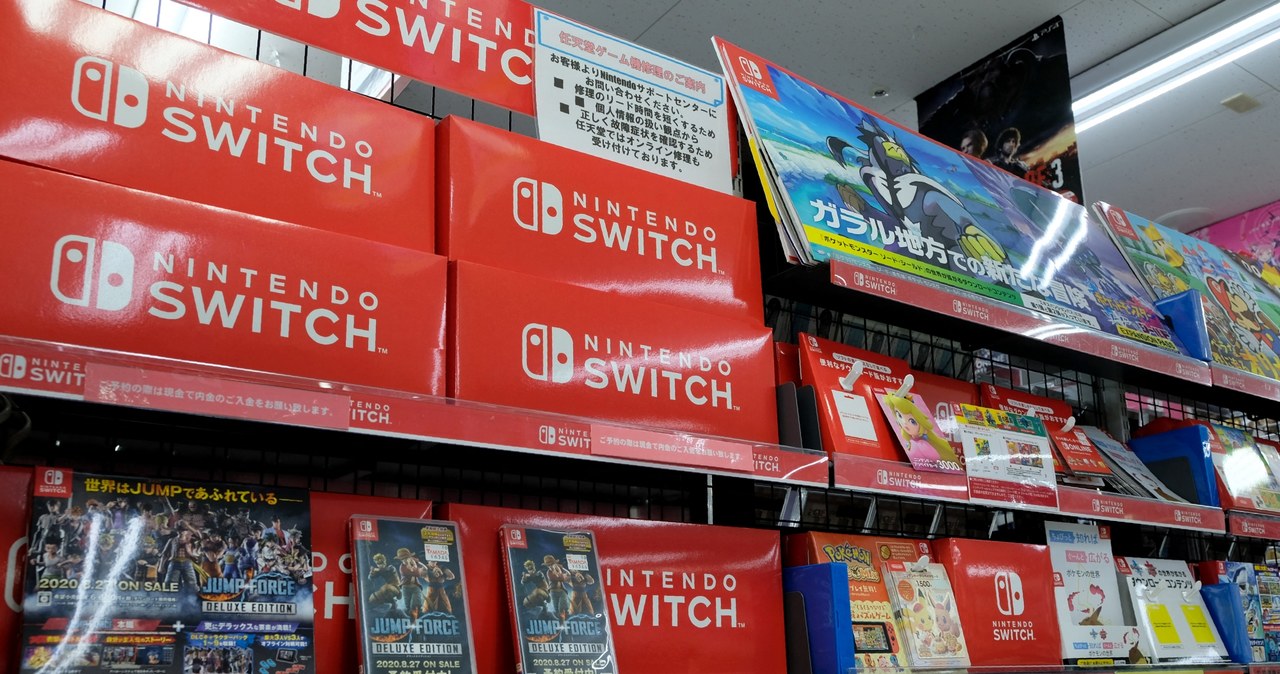 Nintendo Switch /AFP