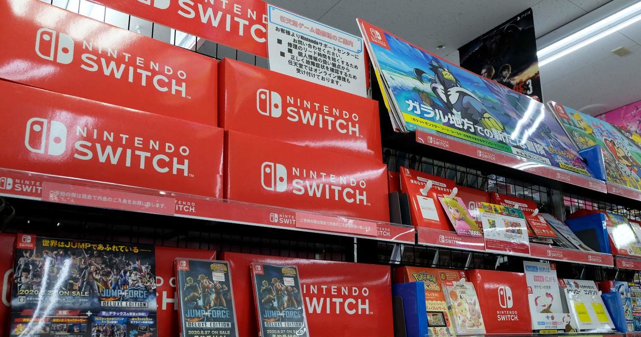 Nintendo Switch /AFP