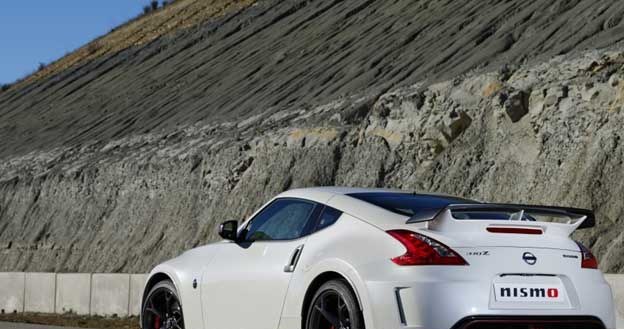 Nismo 370Z /Informacja prasowa