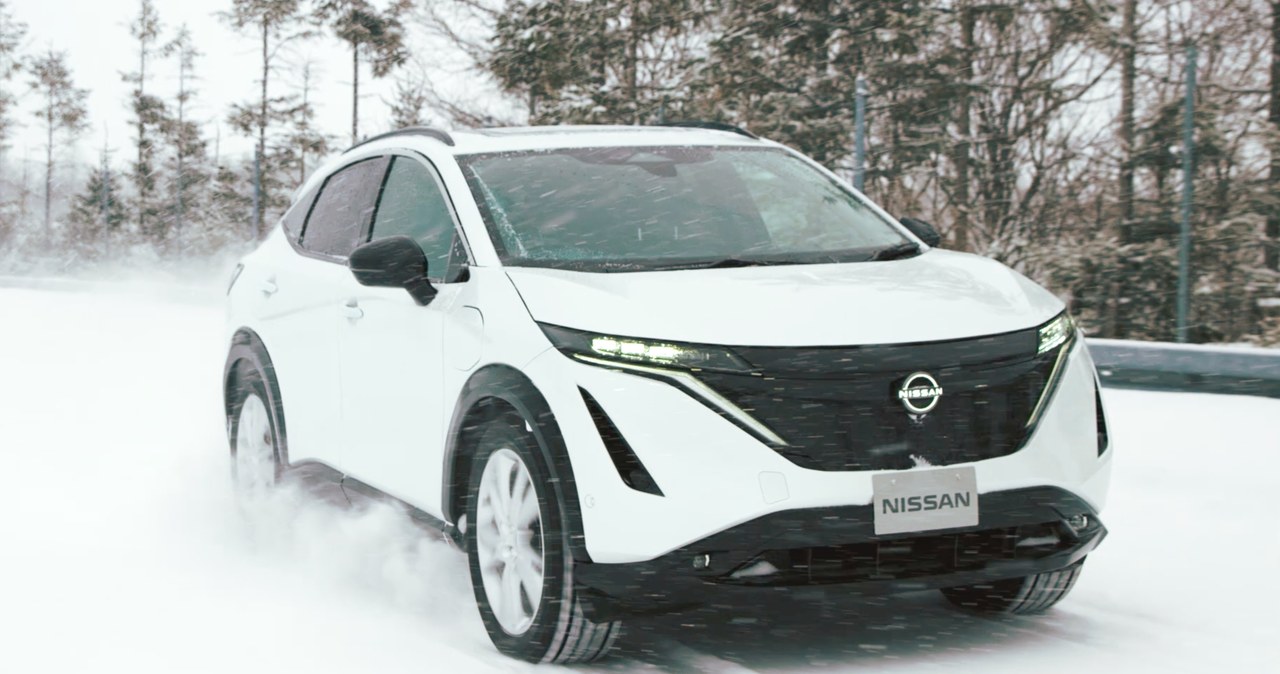 Nissan Ariya /Informacja prasowa