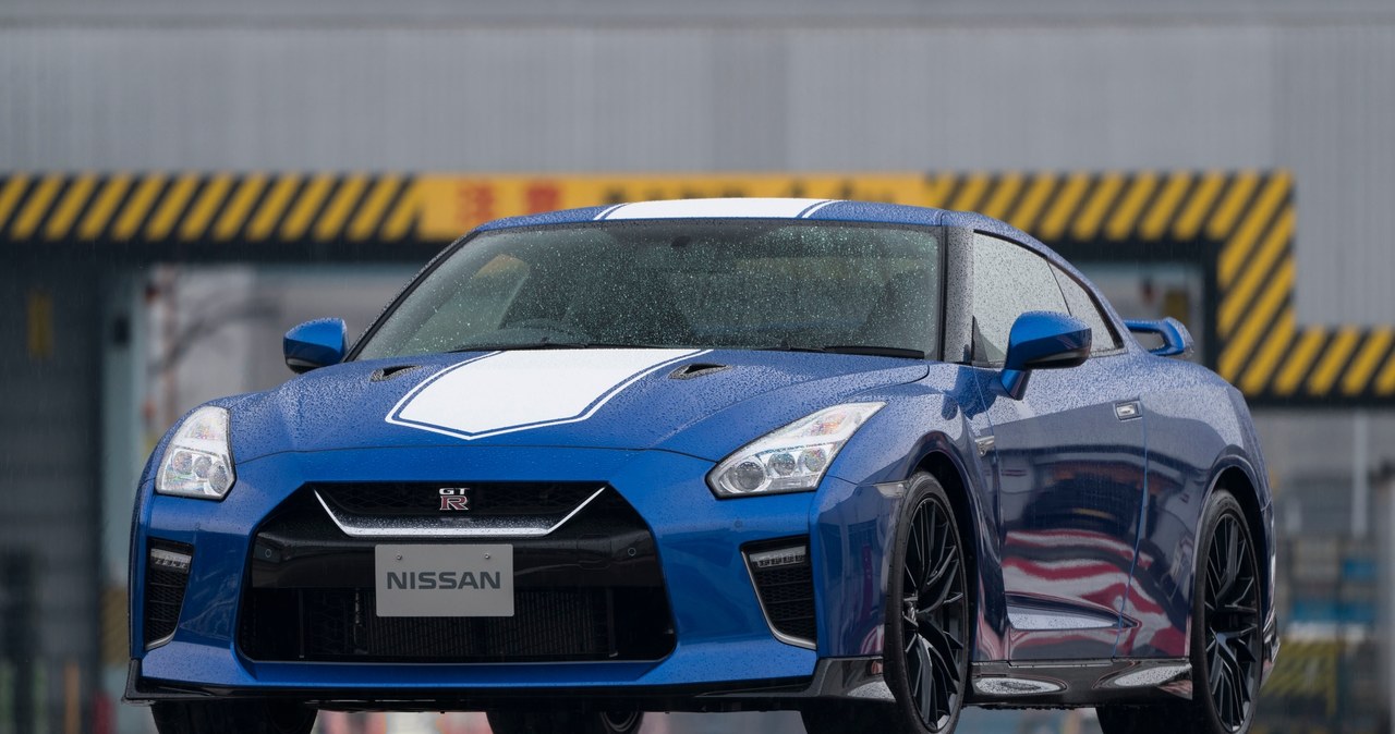 Nissan GT-R 50th Anniversary Edition /Informacja prasowa