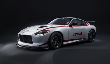 Nissan Z Nismo zaprezentowany. Niestety na drogach go nie ujrzymy