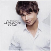 Alexander Rybak: -No Boundaries