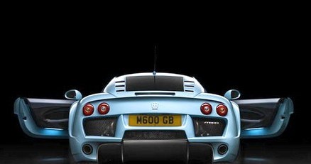 Noble M600 /Informacja prasowa