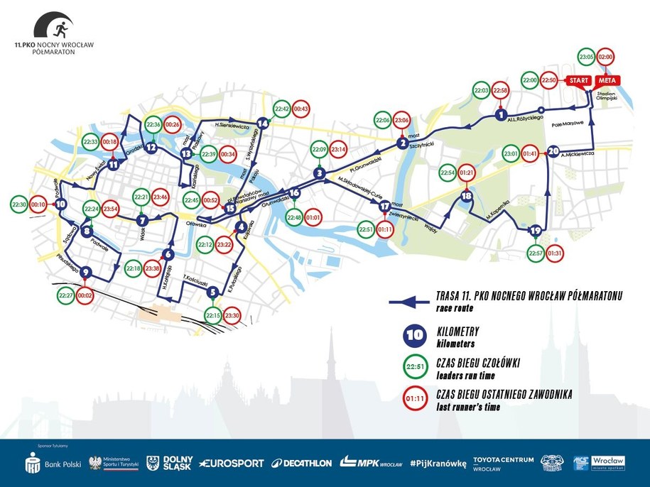 Nocny półmaraton we Wrocławiu - utrudnienia na ulicach /materiały prasowe/materiały zewnętrzne /
