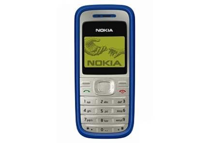 Nokia 1200 /materiały prasowe