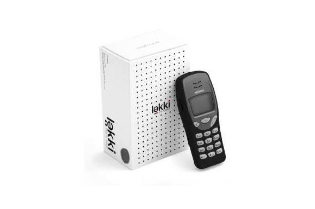 Nokia 3210 powraca /materiały prasowe