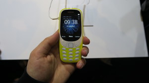 Nokia 3310 - pierwsze wrażenia