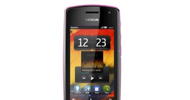 Nokia 600 - telefon, który już umarł /materiały prasowe