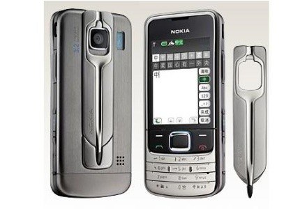 Nokia 6208c /materiały prasowe