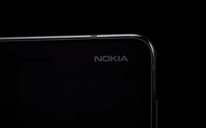 Nokia 8 zadebiutuje 31 lipca /materiały prasowe