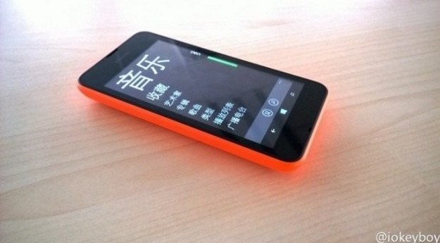 Nokia Lumia 530.  Fot. iokeyboy /materiały prasowe