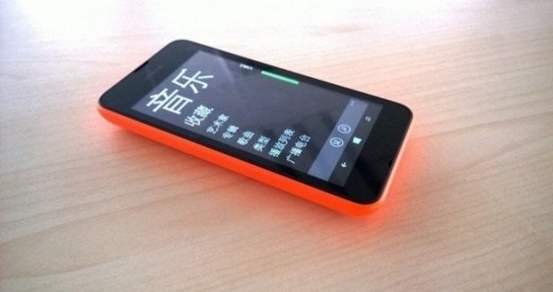 Nokia Lumia 530.  Fot. iokeyboy /materiały prasowe
