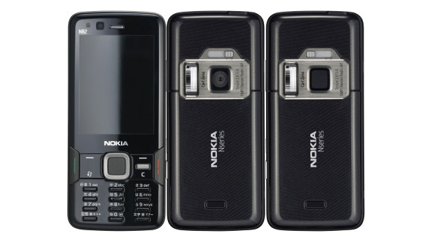 Nokia N82 /materiały prasowe