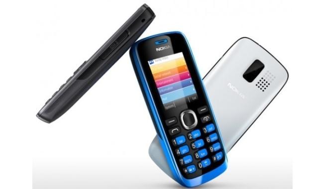 Nokia zasypie Europę tanimi telefonami z dostępem do Facebooka /materiały prasowe
