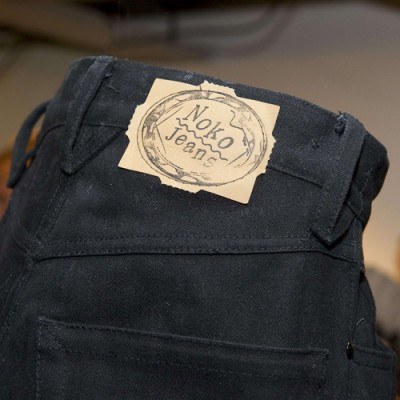 Noko Jeans są czarne. Reżym łączy kolor denim z imperializmem amerykańskim /AFP