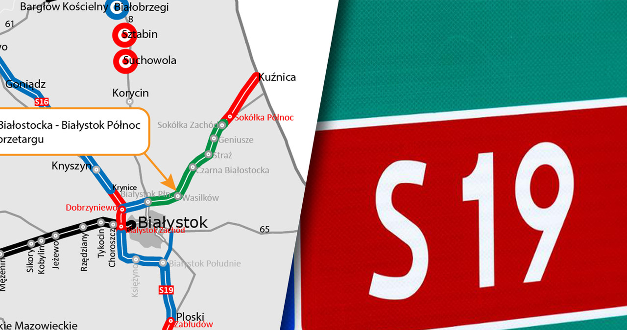 Nowa droga S19. GDDKiA lada dzień ogłosi przetarg /GDDKiA /GDDKiA