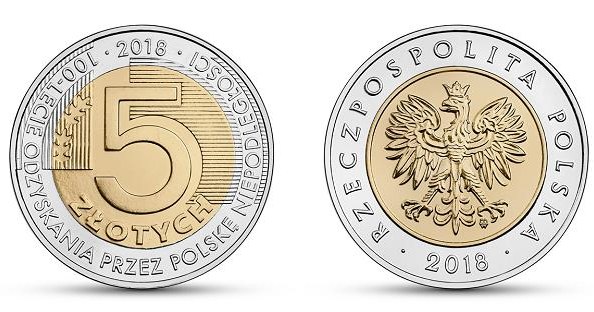 Nowa moneta 5-złotowa - rewers (L) i awers (P) /NBP