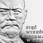 Nowa moneta kolekcjonerska: "Pięć wieków Reformacji w Polsce"