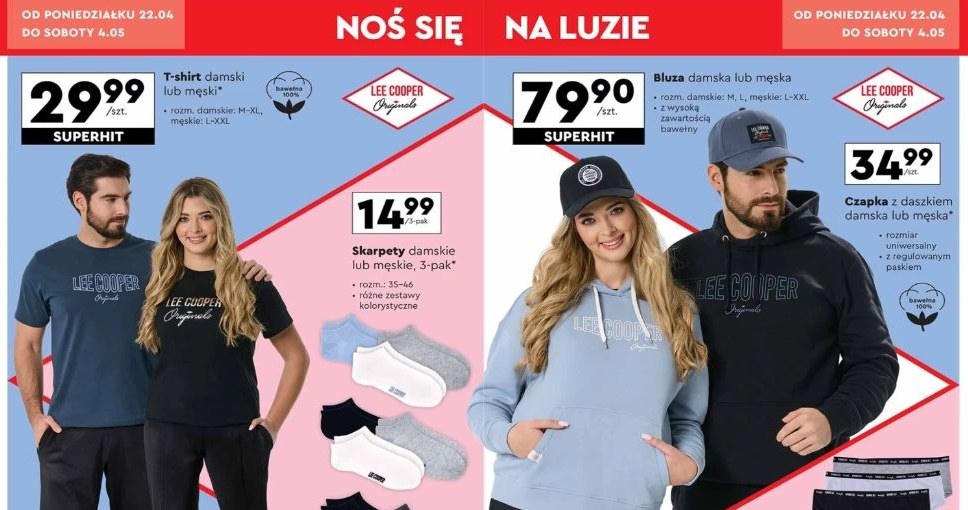 Nowa oferta promocyjna od Lee Cooper w Biedronce! /Biedronka /INTERIA.PL