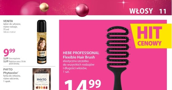 Nowa promocja w Hebe – Wella taniej nawet o 80% /Hebe /INTERIA.PL