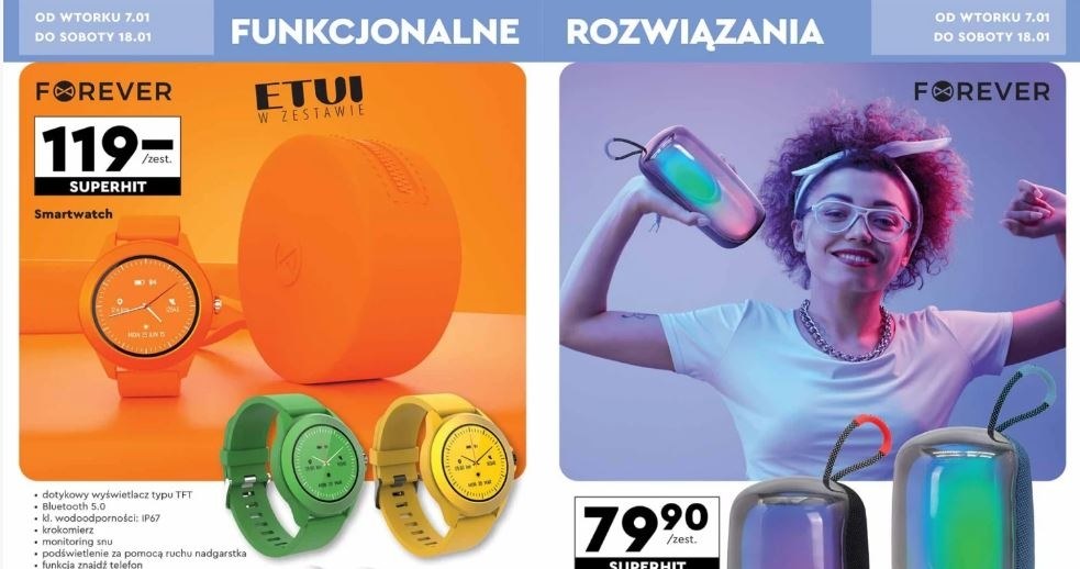 Nowa promocje w sklepach sieci Biedronka! /Biedronka /INTERIA.PL