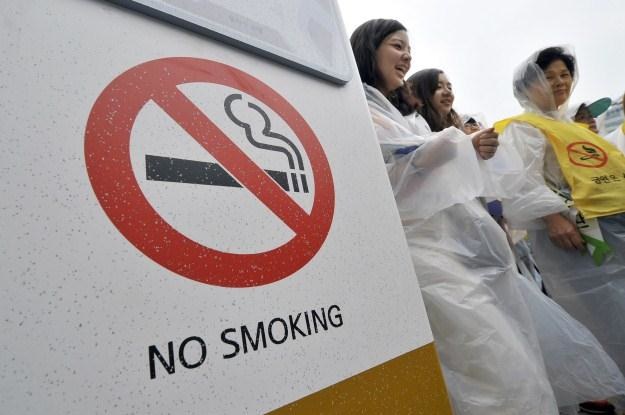 Nowa szczepionka zmniejszy odsetek nałogowych palaczy? /AFP