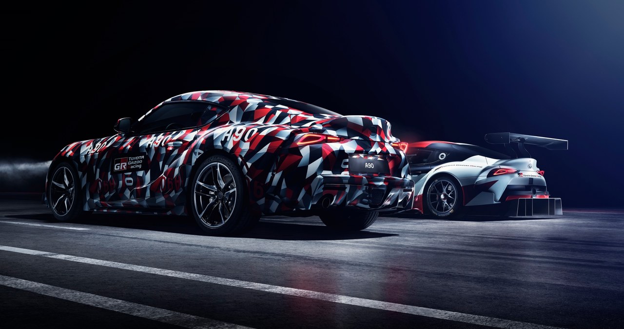 Nowa Toyota Supra /Informacja prasowa