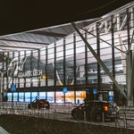 Nowe egzotyczne połączenie z gdańskiego lotniska