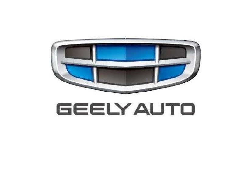 Nowe logo Geely jest znacznie uproszczone względem dotychczasowego. /Geely Auto/ Facebook /