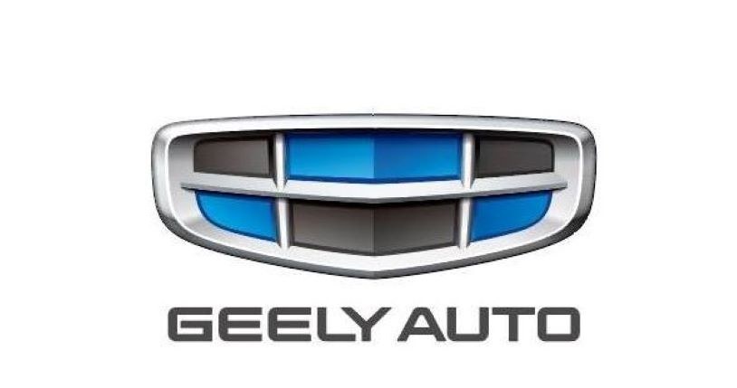 Nowe logo Geely jest znacznie uproszczone względem dotychczasowego. /Geely Auto/ Facebook /