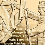 Nowe monety kolekcjonerskie: "100. rocznica wybuchu Powstania Wielkopolskiego"
