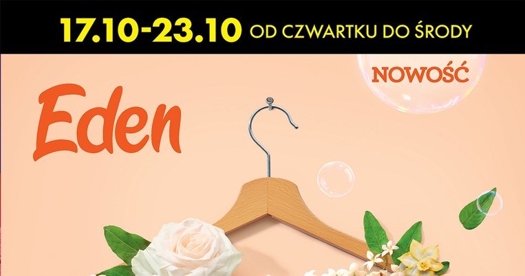 Nowe perfumy do tkanin Eden Juicy /Biedronka /INTERIA.PL