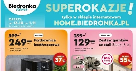 Nowe promocje w Biedronka Home! /Biedronka /INTERIA.PL