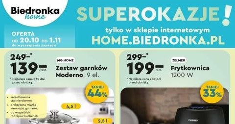 Nowe promocje w Biedronka Home! /Biedronka /INTERIA.PL