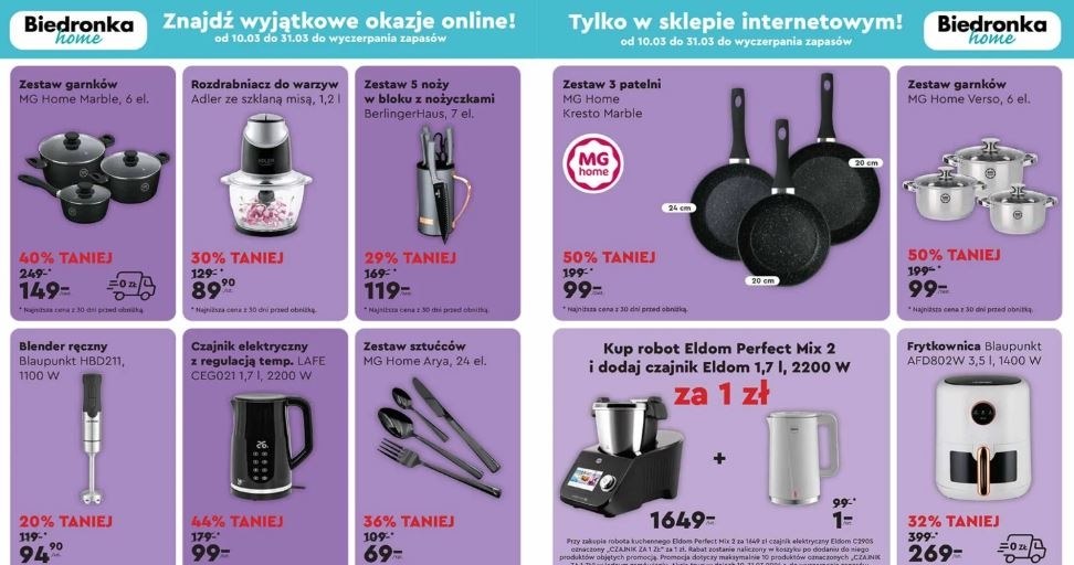 Nowe promocje w sklepie internetowym Biedronka Home! /Biedronka /INTERIA.PL