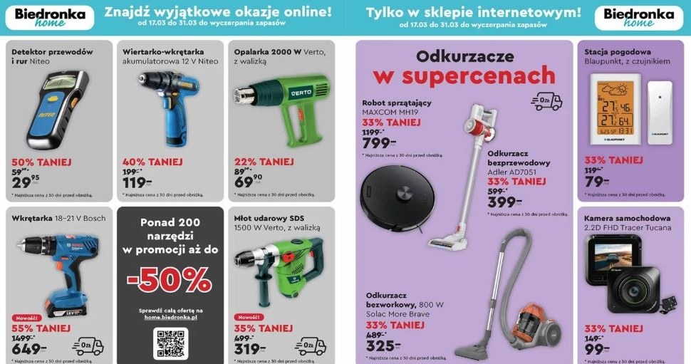 Nowe promocje w sklepie internetowym Biedronka Home! /Biedronka /INTERIA.PL