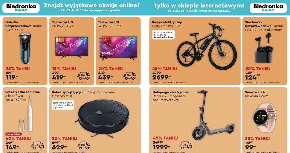 Nowe promocje w sklepie internetowym Biedronka Home! /Biedronka /INTERIA.PL