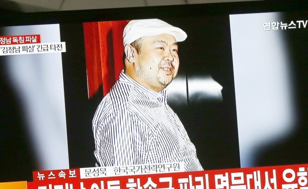​Nowe sankcje na Koreę Płn. Chodzi o zabójstwo Kim Dzong Nama