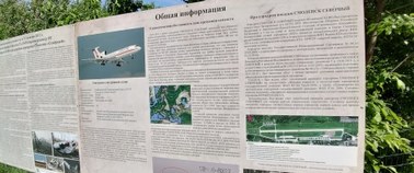 Nowe tablice na miejscu katastrofy smoleńskiej. "Polski konsulat nie był zainteresowany"