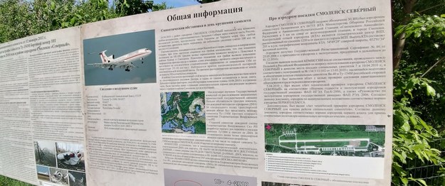 Nowe tablice na miejscu katastrofy smoleńskiej /Przemysław Marzec /RMF FM