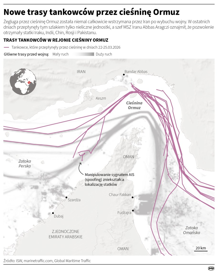 Nowe trasy tankowców przez cieśninę Ormuz /Michał Czernek /PAP