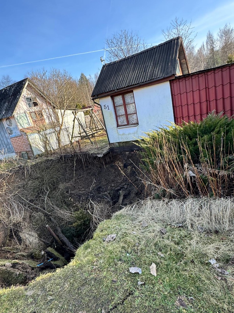 Nowe zapadlisko w Trzebini /Jarosław Okoczuk /