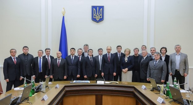 Nowo wybrany rząd Ukrainy /ANDREW KRAVCHENKO / POOL /PAP/EPA