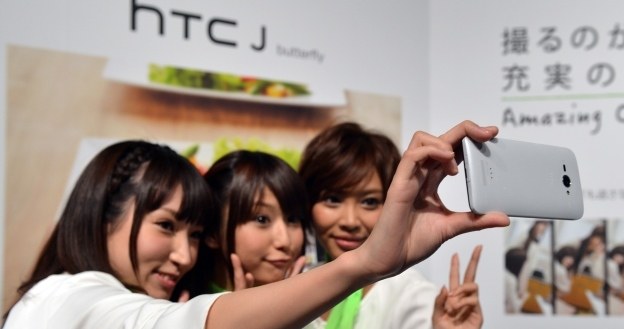 Nowości HTC zapowiadają się świetnie /AFP