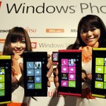 Nowości z Windows Phone 8.1. 5-calowa Lumia na horyzoncie