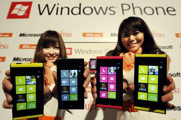 Nowości z Windows Phone 8.1 zaleją rynek /AFP
