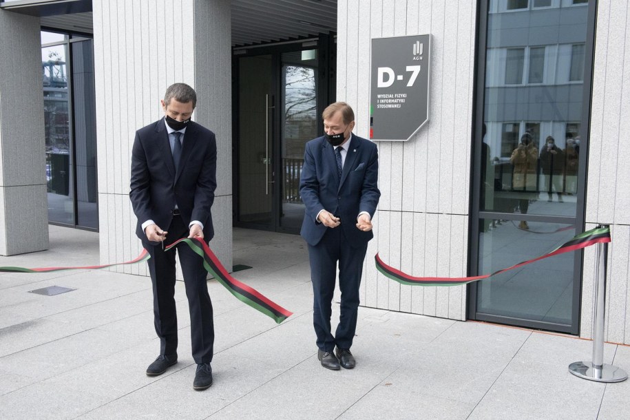 Nowy budynek Akademii Górniczo-Hutniczej w Krakowie /Materiały prasowe